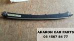 Mitsubishi Outlander Voorbumper Spoiler 6405A213 Orig 19213, Auto-onderdelen, Carrosserie en Plaatwerk, Gebruikt, Voor, Bumper