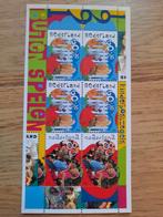 Nederland Kinderpostzegels 1991 - Buiten Spelen - Postfris, Ophalen of Verzenden, Na 1940, Postfris