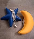 Ikea Smila maan en ster kinder lampen, Ophalen of Verzenden, Gebruikt