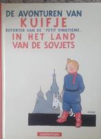 serie Kuifje, 23 stuks, Boeken, Stripboeken, Complete serie of reeks, Ophalen of Verzenden, Zo goed als nieuw, Hergé