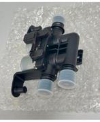 Land Range Rover Kachelkraan water heater control valve, Nieuw, Ophalen of Verzenden, H, H