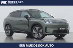 Lynk&co 08 1.5 More | Panoramadak | 360° Camera | 21 Inch |, Auto's, Lynk & Co, Gebruikt, Plug-in hybride, Bedrijf, Hybride Elektrisch/Benzine