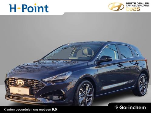 Hyundai i30 1.5 T-GDi MHEV Premium | €3000 KORTING | AFNEE, Auto's, Hyundai, Te koop, i30, ABS, Achteruitrijcamera, Airbags, Airconditioning
