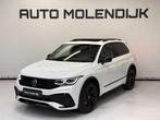 Volkswagen Tiguan 1.4 TSI eHybrid R-Line Pano / Matrix / Key, Auto's, Volkswagen, 1716 kg, Zwart, 4 cilinders, Wit