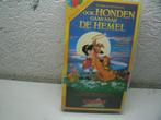 vhs 161a ook honden gaat naar de hemel ned gespr, Alle leeftijden, Ophalen of Verzenden, Gebruikt, Overige typen