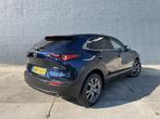 Mazda CX-30 2.0 e-SkyActiv-X 186 M Hybrid Exclusive-line | A, 1998 cc, Euro 6, 1436 kg, Blauw