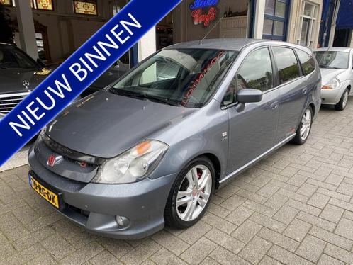 Honda Stream 1.7i ES Yumé Type S 7-persoons (bj 2005), Auto's, Honda, Bedrijf, Te koop, Stream, ABS, Airbags, Airconditioning