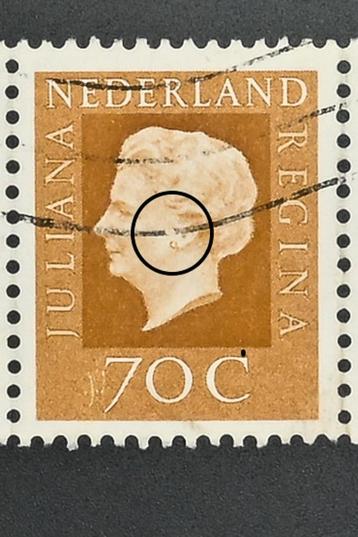 Plaatfout Koningin Juliana Regina 1971  "oorbel" NVPH 948 P  beschikbaar voor biedingen