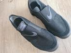 Nike air Vapormax MOC TRIPLE NOIR (41), Nike Air, Ophalen of Verzenden, Gedragen, Sportschoenen