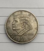 Dollar trump penning, Postzegels en Munten, Munten | Amerika, Ophalen of Verzenden, Noord-Amerika