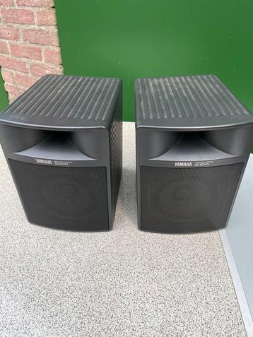 Yamaha S100 speakers beschikbaar voor biedingen
