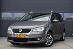 Volkswagen Touran 1.4 TSI Comfortline Navi - Carplay - Cruis, Voorwielaandrijving, Euro 5, Stof, Gebruikt