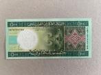 Mauritanië 500 Ouguiya 2013 UNC, Verzenden, Overige landen, Los biljet