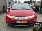 Honda Civic 1.4 Sport | NW APK BIJ AFL | AIRCO | CRUISE |, Auto's, Honda, 83 pk, Gebruikt, Origineel Nederlands, Handgeschakeld