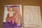 Marion - December 1973 - Vintage mag met kledingpatronen, Ophalen of Verzenden, Gelezen, Mode algemeen