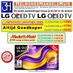 LG OLED55G56LS OLED65G56LA OLED77G55LW Laagste prijs, Ophalen, Nieuw, 100 cm of meer, 4k (UHD)