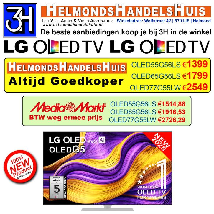 LG OLED55G56LS OLED65G56LA OLED77G55LW Laagste prijs, Audio, Tv en Foto, Televisies, Nieuw, OLED, 100 cm of meer, 4k (UHD), LG