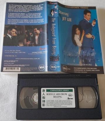Jet Li The Bodyguard From Beijing VHS Martial-Arts IMPORT beschikbaar voor biedingen