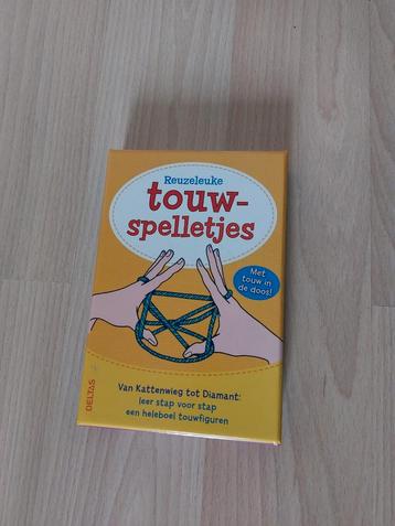 Touwspelletjes  beschikbaar voor biedingen