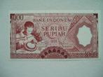 477. Indonesia, 1.000 rupiah 1958 UNC., Postzegels en Munten, Bankbiljetten | Azië, Verzenden, Zuidoost-Azië, Los biljet