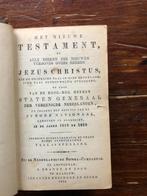 Het Nieuwe testament, of Alle Boeken des Nieuwen Verbon 1884, Ophalen of Verzenden