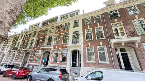 NIEUW! Woonruimte te huur Buys Ballotstraat, Utrecht, Huizen en Kamers, Huizen te huur