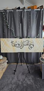 Schilderij arabische geschrifte, Ophalen