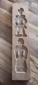 Speculaas plankje, Ophalen of Verzenden