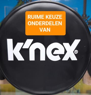 K'nex Educatief Speelgoed - Onderdelen per stuk via website  beschikbaar voor biedingen