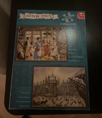 Efteling puzzel anton pieck beschikbaar voor biedingen