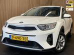 Kia Stonic 1.2 MPi ComfortPlusLine Navigator |TREKHAAK|APPLE, Voorwielaandrijving, Gebruikt, Wit, Bedrijf