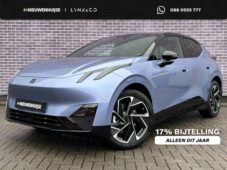 Lynk & Co 02 More BEV | Adaptive Cruise Control | Panoramada, Auto's, Lynk & Co, Bedrijf, Te koop, Overige modellen, 360° camera