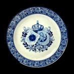 Wandbord De Porceleyne Fles - Huwelijk Juliana en Bernhard, Ophalen of Verzenden