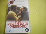 IN DE SCHADUW VAN DE OVERWINNING! Speelfilm Op VIDEO!, Vanaf 12 jaar, Verzenden, Zo goed als nieuw, Nederlandstalig