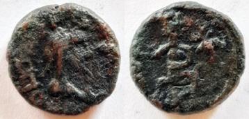 Bosporus, Kotys III beschikbaar voor biedingen