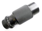 Vivitar for Nikon 75-205 zoom tele 75-205c lens objectief s7, Audio, Tv en Foto, Fotografie | Lenzen en Objectieven, Telelens