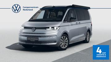 Volkswagen California Ocean 1.5 eHybrid 180 Kw / 245 pk DSG  beschikbaar voor biedingen
