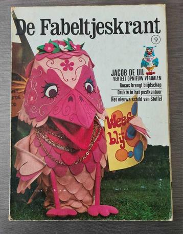 5 Oude uitgaven De Fabeltjeskrant beschikbaar voor biedingen