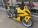 SUZUKI GSX-8R 2025, Motoren, Motoren | Suzuki, Bedrijf, Sport