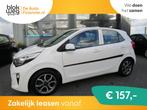 Kia Picanto 1.0 CVVT First Edition 41dkm! Camer € 9.250,00, Stof, Gebruikt, Wit, Origineel Nederlands