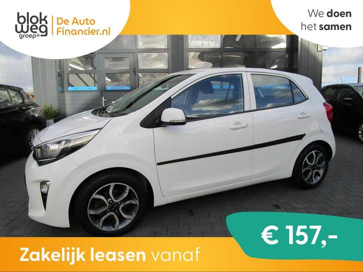 Kia Picanto 1.0 CVVT First Edition 41dkm! Camer € 9.250,00, Auto's, Kia, Bedrijf, Te koop, Picanto, ABS, Achteruitrijcamera, Airbags