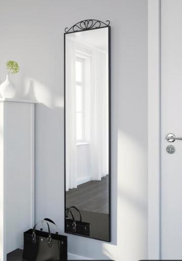 IKEA Karmsund spiegel beschikbaar voor biedingen