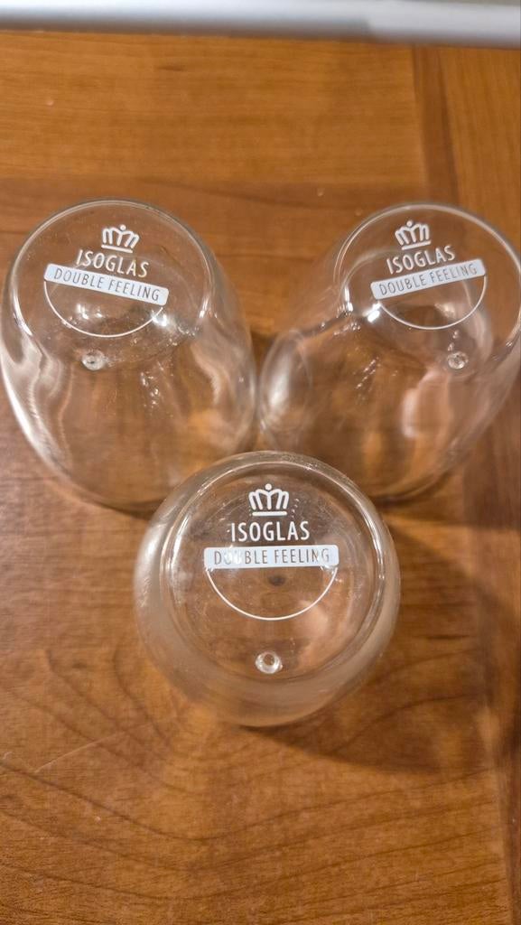 Dubbelwandige espresso glaasjes, Glas of Glazen, Ophalen of Verzenden, Overige stijlen, Glas