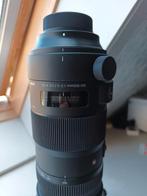 SIGMA 150-600mm F5-6.3 DG OS HSM | Sports voor Nikon, Ophalen, Nieuw, Telelens, Zoom