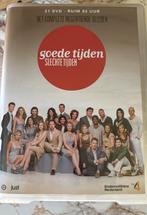 Gtst dvd box seizoen 19 compleet!, Cd's en Dvd's, Dvd's | Tv en Series, Ophalen of Verzenden