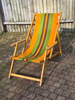 Vintage strandstoel oranje groen bruine jaren 70 relaxstoel, Ophalen, Gebruikt, Nvt, Verstelbaar