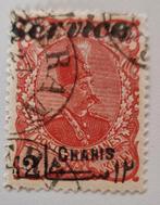 Iran 1902 surcharged, Postzegels en Munten, Postzegels | Azië, Midden-Oosten, Ophalen of Verzenden, Gestempeld