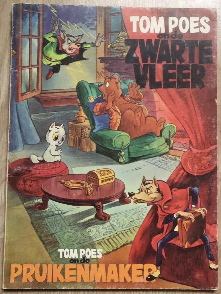 MARTEN TOONDER - TOM POES EN DE ZWARTE VLEER /EN DE, Eén stripboek, Ophalen of Verzenden, Zo goed als nieuw, Marten Toonder