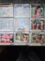 Pasar malam muziek, Ophalen of Verzenden, Zo goed als nieuw, 1 bandje