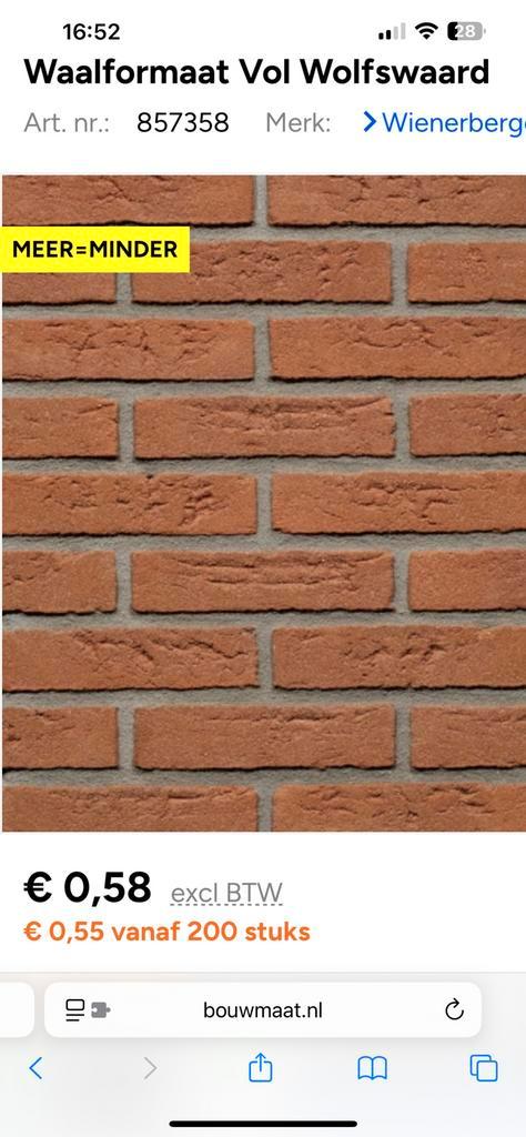 Gevelstenen rest partij, Doe-het-zelf en Verbouw, Metselstenen, Nieuw, Bakstenen, Ophalen